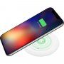 FIXED Pad 10W безжична поставка за зареждане за iPhone - бяла