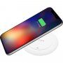 FIXED Pad 10W безжична поставка за зареждане за iPhone - бяла