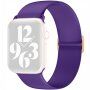 Силиконова каишка с подвижна закопчалка за Apple Watch 42mm / 41mm / 40mm / 38mm - лилав