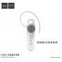 HOCO Bluetooth безжична слушалка с микрофон за Apple iPhone - бяло