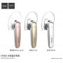 HOCO Bluetooth безжична слушалка с микрофон за Apple iPhone - бяло