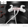 HOCO спортни безжични Bluetooth слушалки за Apple iPhone - бяло-златна