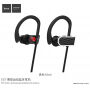 HOCO безжични Bluetooth спортни слушалки за Apple iPhone - черна