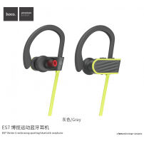 HOCO безжични Bluetooth спортни слушалки за Apple iPhone - сиво-жълта