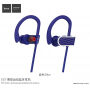 HOCO безжични Bluetooth спортни слушалки за Apple iPhone - синя