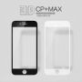 NILLKIN 3D закалено стъкло (Tempered Glass) за Apple iPhone 6 / 6S - бяло