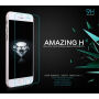 NILLKIN изключително издръжливо закалено стъкло (Tempered Glass) за предната част на Apple iPhone 6 / 6S