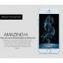 NILLKIN изключително издръжливо закалено стъкло (Tempered Glass) за предната част на Apple iPhone 6 / 6S
