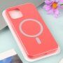Силиконов кейс поддържащ зареждане с Magsafe за iPhone 13 Pro Max - коралова