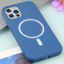 Силиконов кейс поддържащ зареждане с Magsafe за iPhone 13 Pro Max - син