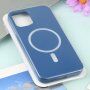 Силиконов кейс поддържащ зареждане с Magsafe за iPhone 13 Pro Max - син