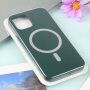 Силиконов кейс поддържащ зареждане с Magsafe за iPhone 11 Pro Max - тъмно зелен