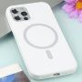 Силиконов кейс поддържащ зареждане с Magsafe за iPhone 12 / 12 Pro - бял