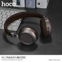 HOCO безжични ретро слушалки за Apple iPhone - черна