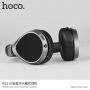 HOCO подвижни безжични Bluetooth слушалки за Apple iPhone / iPod - черна