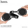 HOCO подвижни безжични Bluetooth слушалки за Apple iPhone / iPod - черна