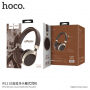 HOCO подвижни безжични Bluetooth слушалки за Apple iPhone / iPod - цвят кафе