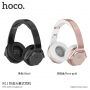 HOCO Bluetooth безжични слушалки за Apple iPhone - златно розов