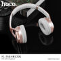 HOCO Bluetooth безжични слушалки за Apple iPhone - златно розов