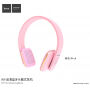HOCO безжични Bluetooth слушалки с регулиране на звука за Apple устройства - розова