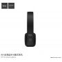 HOCO безжични Bluetooth слушалки с регулиране на звука за Apple устройства - розова