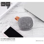 HOCO подвижна Bluetooth тон колона с текстилна повърхност за Apple устройства - сив