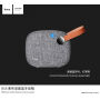 HOCO подвижна Bluetooth тон колона с текстилна повърхност и каишка за Apple устройства - светлокафяв