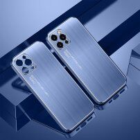 Алуминиев защитен кейс за iPhone 13 Pro Max - син