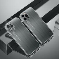 Алуминиев защитен кейс за iPhone 13 Pro Max - сив