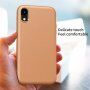 Удароустойчив кейс с кожена текстура за iPhone XR - кафяв