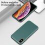 Удароустойчив кейс с кожена текстура за iPhone X / XS - зелен