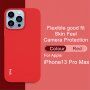 Imak мек удароустойчив кейс за iPhone 13 Pro - червен