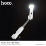 HOCO безжичен селфи стик с допълнително осветление за Apple iPhone - до 72cm - тюркоазена