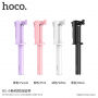 HOCO селфи стик с кабелно задействане за Apple iPhone - до 71cm - лилава