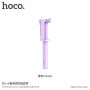 HOCO селфи стик с кабелно задействане за Apple iPhone - до 71cm - лилава