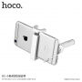 HOCO селфи стик с кабелно задействане за Apple iPhone - до 71cm - лилава