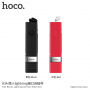 HOCO селфи стик с кабелно задействане с lightning конектор за Apple iPhone - до 65cm - черна