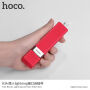 HOCO селфи стик с кабелно задействане с lightning конектор за Apple iPhone - до 65cm - черна