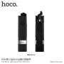 HOCO селфи стик с кабелно задействане с lightning конектор за Apple iPhone - до 65cm - черна