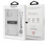 Guess 4G Grey Stripe кейс за iPhone 13 Pro Max - сив