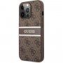 Guess 4G Printed Stripe кейс за iPhone 13 Pro Max - кафяв