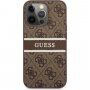 Guess 4G Printed Stripe кейс за iPhone 13 Pro Max - кафяв