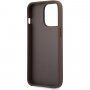 Guess 4G Printed Stripe кейс за iPhone 13 Pro Max - кафяв