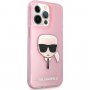 Karl Lagerfeld Full Glitter Karl Head кейс за iPhone 13 Pro Max - розов