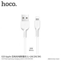HOCO кабел за зареждане за Apple iPhone / iPad / iPod - 3m - бял