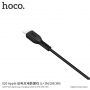 HOCO кабел за зареждане за Apple iPhone / iPad / iPod - 1m - черен