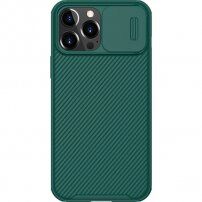 Nillkin CamShield Pro кейс за iPhone 13 Pro Max - тъмно зелен