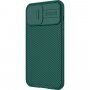 Nillkin CamShield Pro кейс за iPhone 13 Pro Max - тъмно зелен