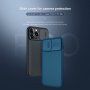 Nillkin CamShield Pro кейс за iPhone 13 Pro Max - тъмно зелен