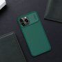 Nillkin CamShield Pro кейс за iPhone 13 Pro Max - тъмно зелен